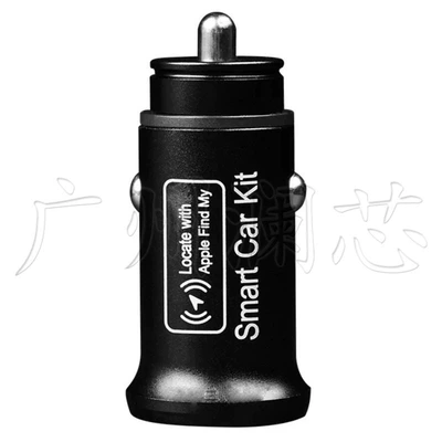 GPS Locator Lighter Car Charger Smart Remote