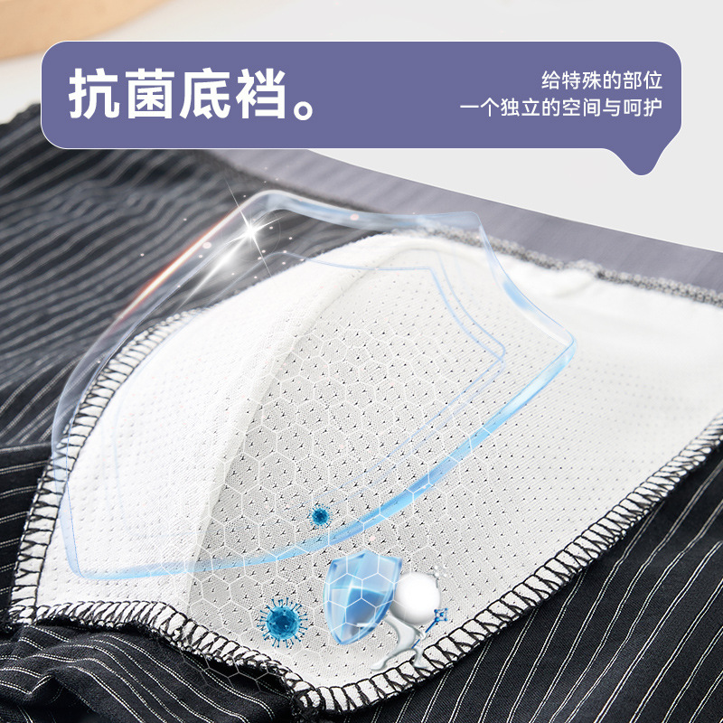 Calzoncillos tipo bóxer de algodón puro calzoncillos bóxer antibacterianos transpirables para hombres Ropa interior cómoda para adolescentes a rayas para hombres