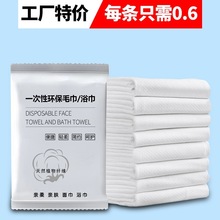һ����ԡ���������b�e�^���޼Ӻ�Ӵ�����b���ІΪ�ëC&