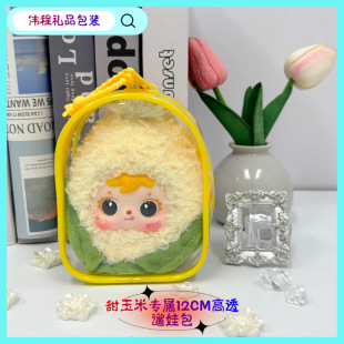 �����׌���10CM�ް���������ͬ����m�ռ{���o�������͸���ް�