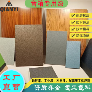 ˮ�Ծ���������������c�y��T�ϏS������y·�ᷭ�L�T��������