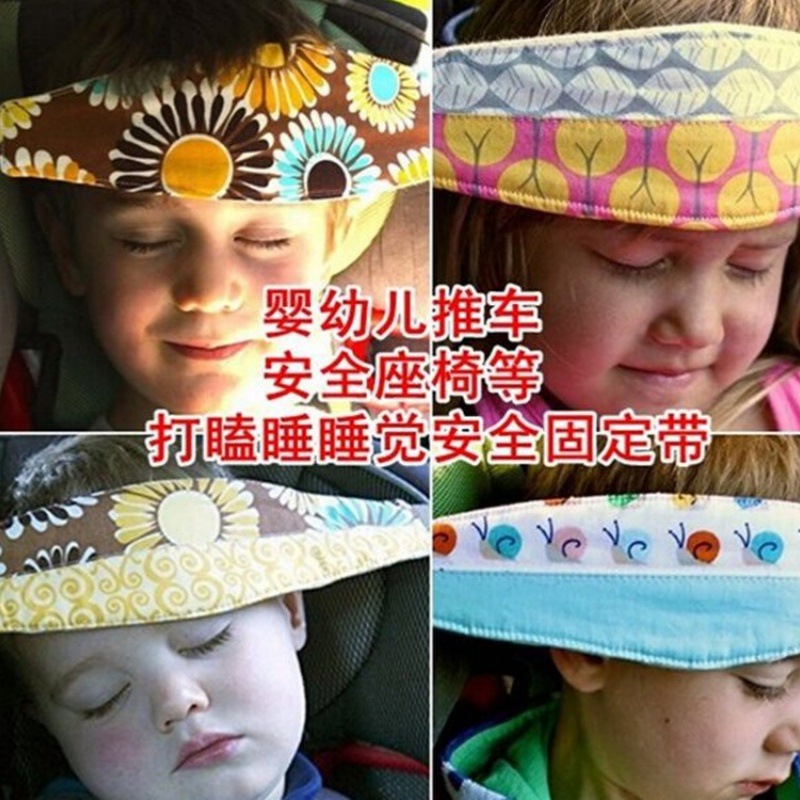 Stroller for baby
