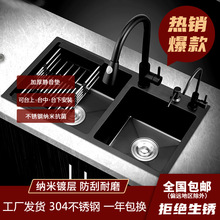 �S��ֱ�Nϴ����{��ˮ���p�ۏN��304���P�ϴ��ۼ���̨�������