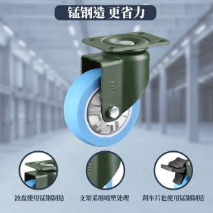 YTOP�����i��_݆2.5/3/4/5��z�ݗUM12X25��е�O���o��TPU�M�A݆