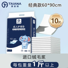 ̩���{�����o��|6090ʧ���a�D�a��|һ���Ը���|���쯏����Ӻ�