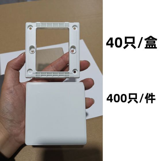 Factory wholesale gray brushed gold color 86 cover plate type two-in-one blank wall switch socket Home Improvement Panel