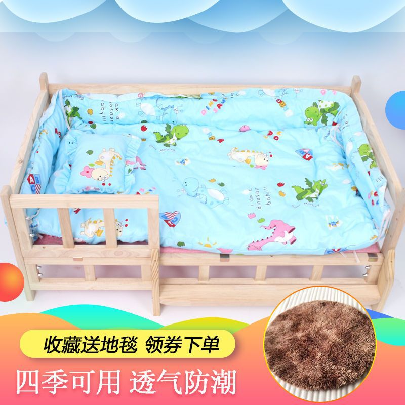 Dog Bed solid wood kennel Pet Bed wooden  summer Cat bed Princess Bed Four seasons currency Dogs Small dogs