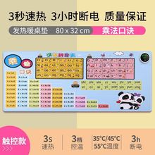 ���|�ӟ���ˉ|��̖��X����l��ů���k���ҌW�����I���ֱ�ů�I�P