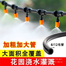 �F�����^΢�F�r�Ç��F���Ԅӝ�������ˮ���ܽ��س��m΢�����ϵ�y