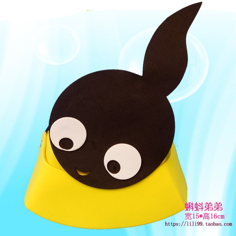 거품 올챙이 형제