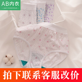 AB��ѝŮʿ���޸���������ѝ�����ꋌ�����ɴ�a����ѝ0182���l