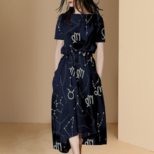 迪菲麗格夏裝2021年新款女法式時尚印花短袖連衣裙收腰顯瘦a字裙