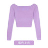 Children's sports clothing, dancing sweater, long sleeve