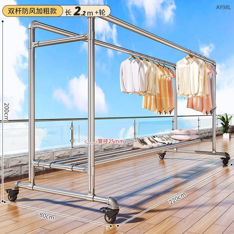 두꺼운 이중 극 모델 [길이 2.2m 높이 2.0m] + 방풍 후크 40 개 + 도르래