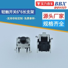 p|_P6*6h͸ߜ֧ܲ_Po܄΢_Pǘ˶ 