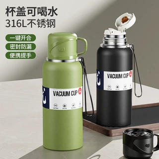 提手316不锈钢保温杯男大容量户外便携泡茶碗盖水杯学生批发定制