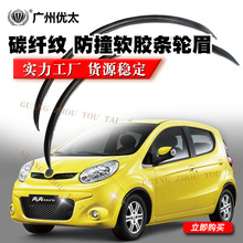 ���R�d̼�w�y݆ü ��ɫ��ײ�l�N݆���b�ܛ�z�l�Ӵ�̖����ͨ����