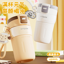 ��ȫ�S�ᱣ�ر�2025�¿�W���όW��y���ֵ�p��k���ҿɐۿ���