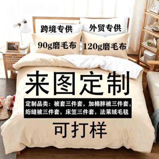 �羳����3D���aӡ����Ʒ������ĥë���׽W�p�����R�që̺��D���