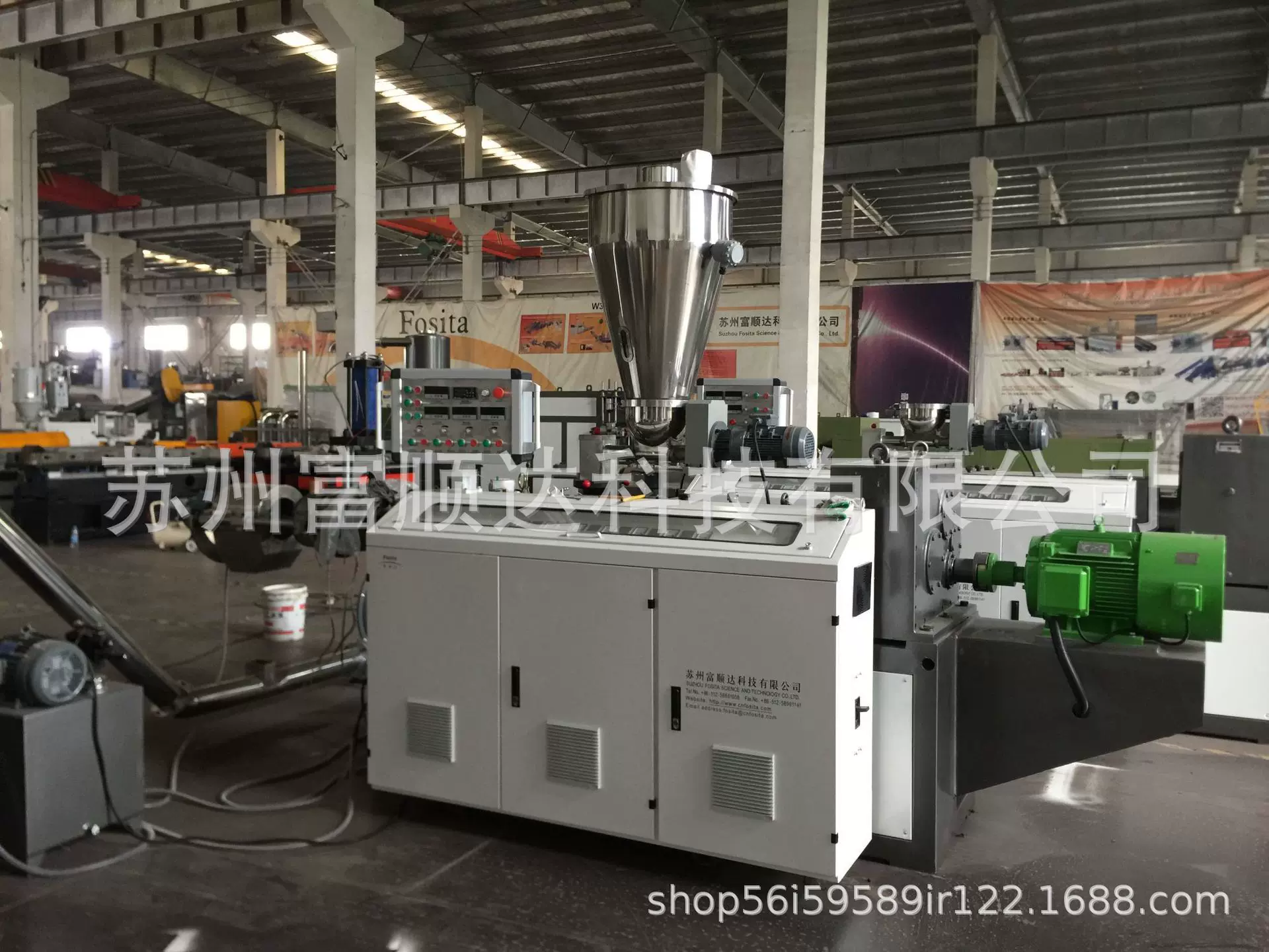 工厂PVC热切造粒机/软PVC粉末造粒生产线/塑料双螺杆挤出机械设备