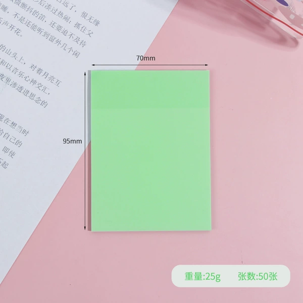 95*70 light green