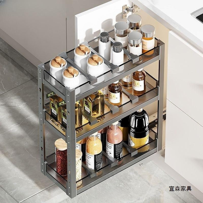 Cesta de condimento del gabinete de cocina doméstica Cesta de condimento del gabinete estrecho Cesta de condimento del cajón Estante de almacenamiento Cesta de condimento de tamaño pequeño incorporada