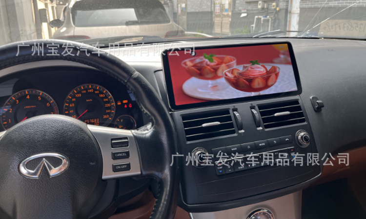 Compatible with 07-08 Infiniti FX35 FX45 Android car system smart central control large screen carplay navigation