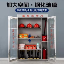 304�������������΢������վ�����������Ӧ���������ʴ�Ź�