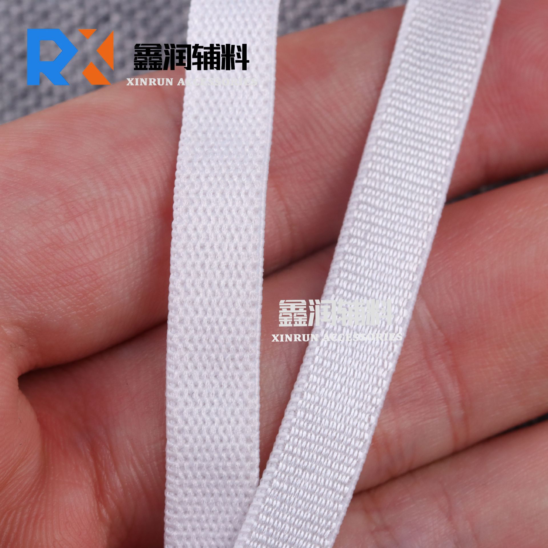 (이 흰색) 0.7CM 가벼운 어깨 끈 폴리 에스테르 털이없는 바닥 (6807) * 미터