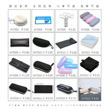 ȫ�����R���Ƥ��̫����R�R���R���R�����������F�е̓r�����R��