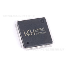 ԭװ��Ʒ CH563L LQFP-128 32λRISC����ָ�CPU��Ƭ��оƬ