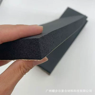 Car sound-absorbing cotton Door Opening Crash Cushioning Pads Magic