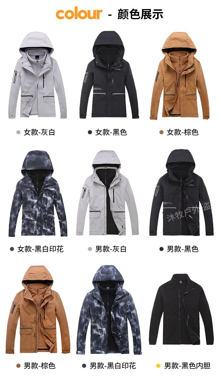 b9d8778e-d93b-4a22-9496-3af5b1314923.jpe