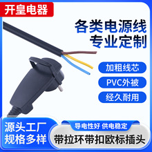 hоWҎԴʽW˲^WҎƷβԴ