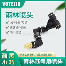 �����f�����^���F�ӝ��^���ָ׶��r�F��ϵ�y�Ԅӝ�ˮ����