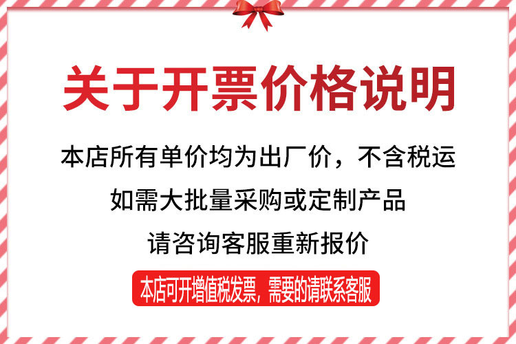 O1CN01H3MlO61TDtEnFUMhl_!!2570