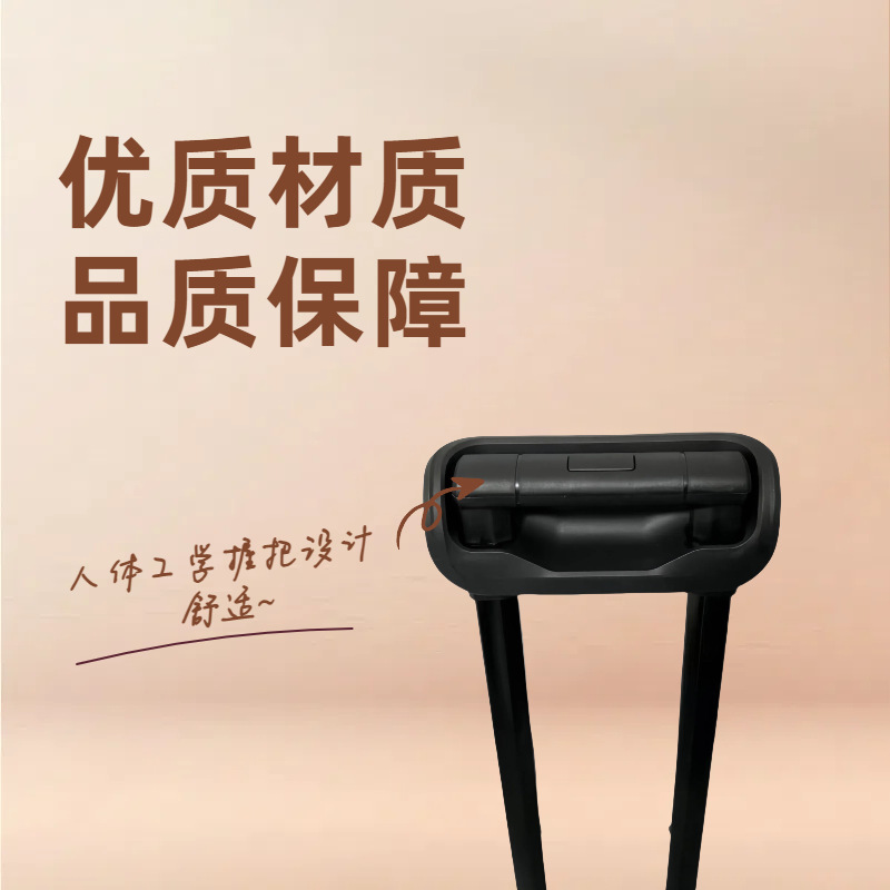 カスタマイズ可能なスーツケース用内蔵ローラーバー、鉄製伸縮ロッド、T型20inch 24inch旅行用スーツケースローラー