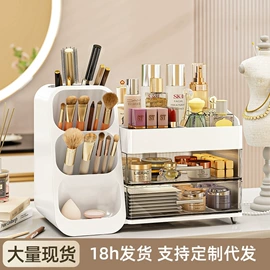 收纳盒;收纳架;垃圾桶