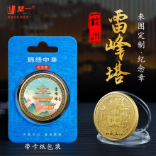 �������h�����^�o��ų��������Ą���߅45mm2024���u���c��ˇƷ