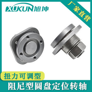 �Aͨ�����q�DP053-3�P�����O���Ť������ͣ�D�S