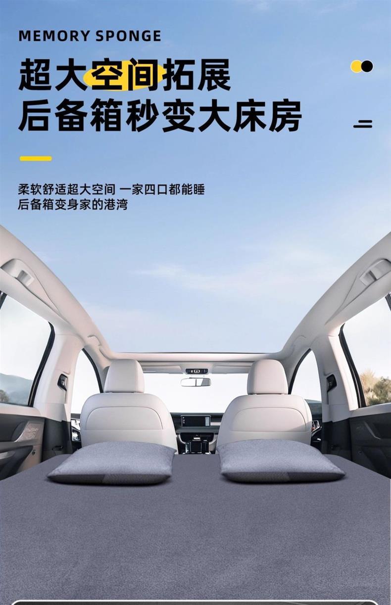 Equation Leopard Titanium 3 Inflatable Mattress Inflatable Bed Car Bed Travel Bed Trunk Sleeping Mat Rear Air Mattress Original Factory
