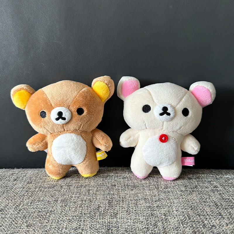 日本のかわいいリラックマぬいぐるみペンダントベーシッククマ人形キーホルダーバッグペンダント|undefined