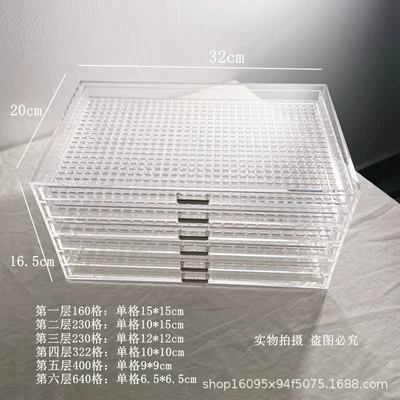 Factory Direct sales Huazi Villa storage box nail drill box more than 6 layers small grid drawer organizing jewelry box transparent (Dırnaq bəzəkləri) - six-layers-metal-handle