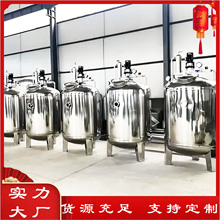 ���跴�������P���Ք����Һ�w�ǝ{��Ϸ����ޏS�ҷ�����