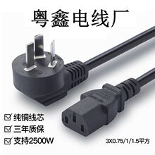 3C�J�C��������+Ʒ��β�Դ��3о���~о���Ҳ��^�� �錢�C��X