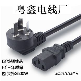 3CJC+ƷβԴ3о~оҲ^ 錢CX