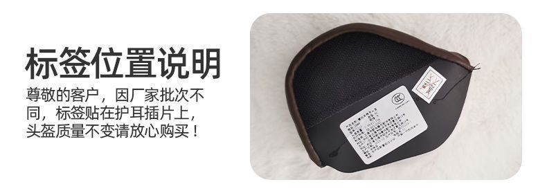 M3 Totem Electric Motorcycle Helmet Winter Warm Half Helmet