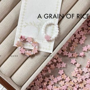 ����ݮײ�̡��۵�������Ȼʯ����ɢ���ֹ�diy�������