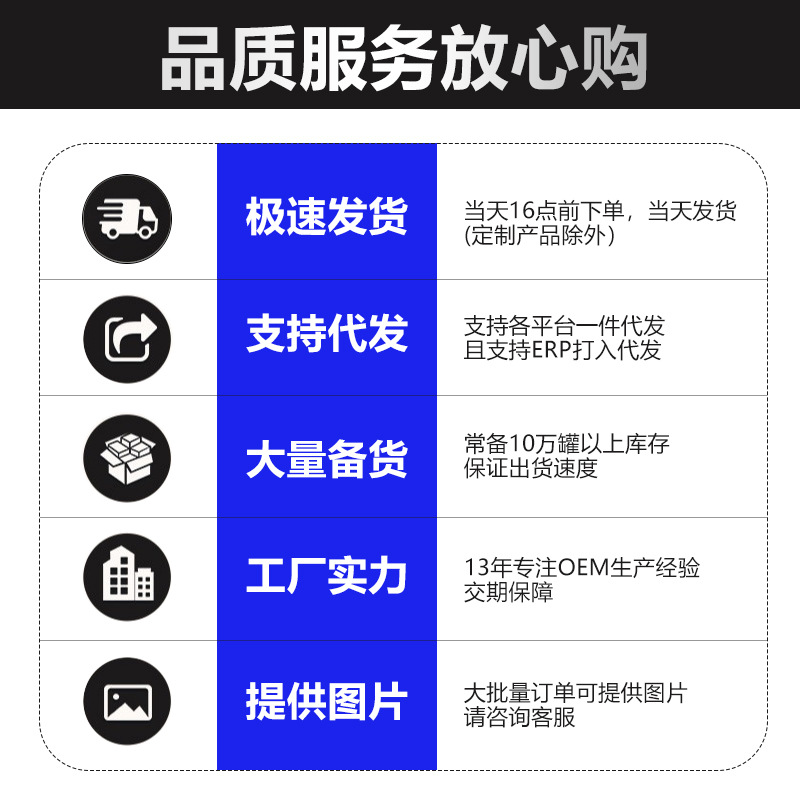 아미노산 단백질 파우더 유청 단백질 대두 단백질 1000g 캔 포장 제조사 직배송 대두 단백질 분리분말