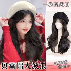 2025年帽子とウィッグ一体型女性用ファッション秋冬新作天然風人工毛帽子一体型前髪付きベレー帽